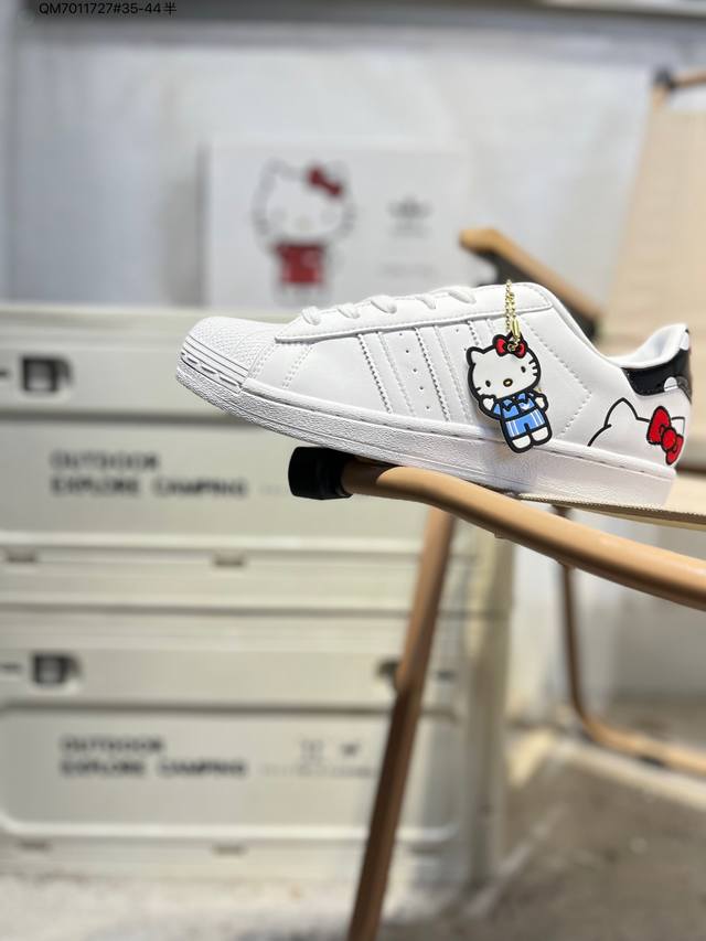 New Colorway# Adidas Originals Wb Jabbar Originals Superstar Shell Toe Low-Top C