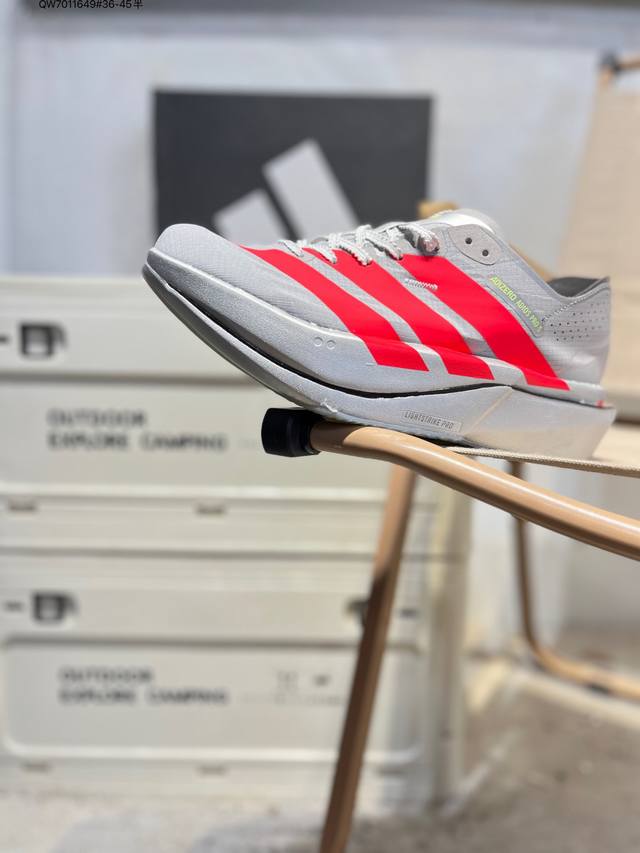 Adidas Adizero Adios pro 5 M Marathon Flywire Jacquard Lightweight Breathable Ca