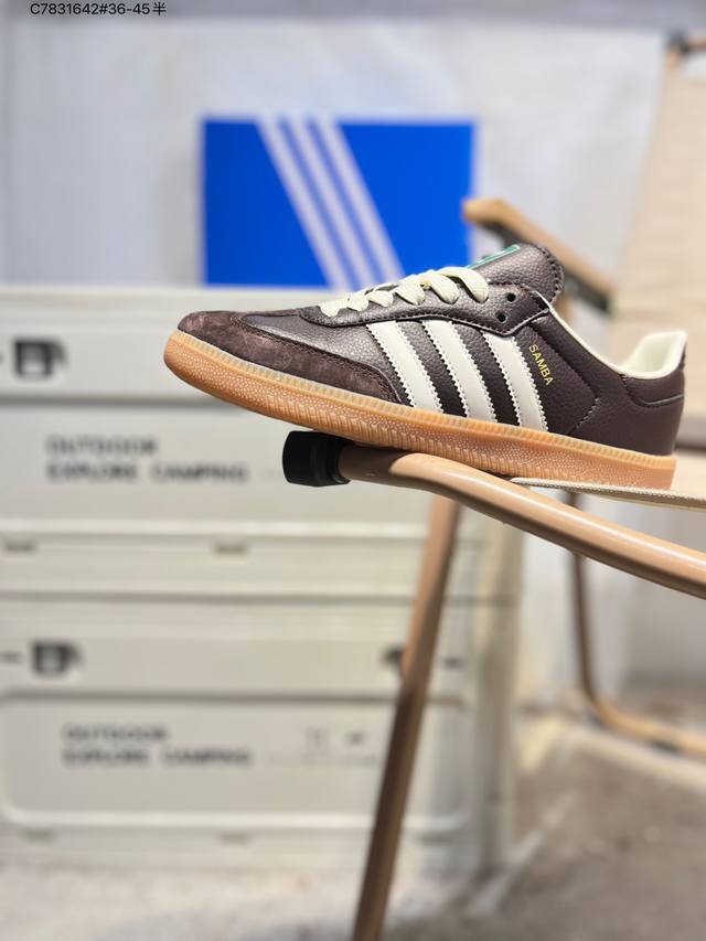 Adidas Originals Samba Vegan Og"Spd"Samba Dance Series Gentleman's Training Foot