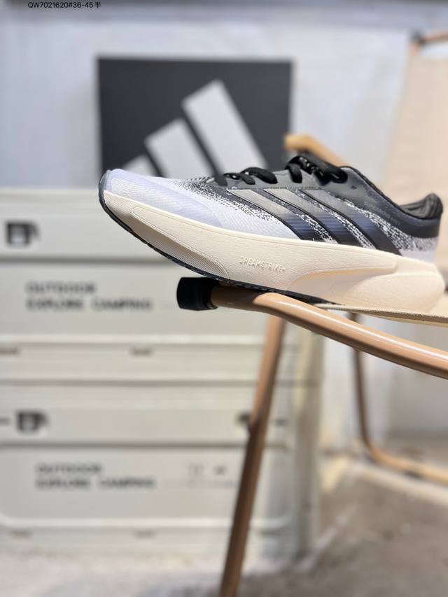 Adidas Adizero Adios Pro 4 M Marathon Flywire Jacquard Lightweight Breathable Ca