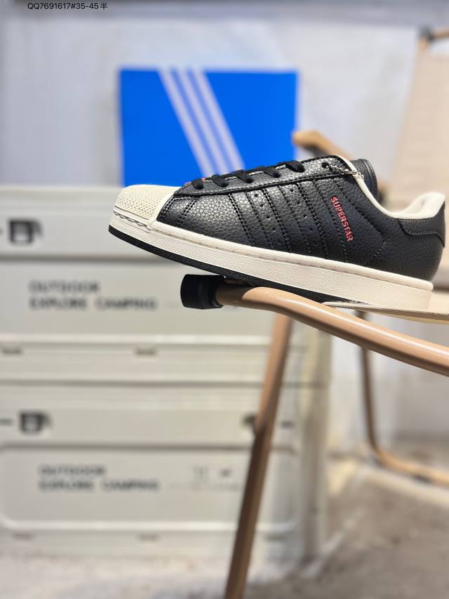 New Colorway# Adidas Originals Wb Jabbar Originals Superstar Shell Toe Low-Top C