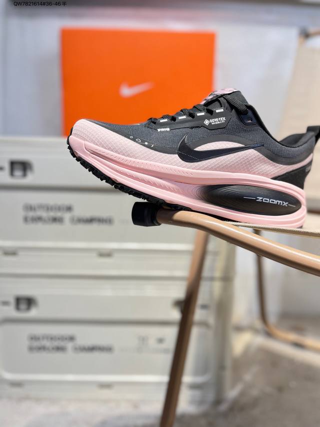 Nike Vomero Plus Comfortable, Shock-Absorbing, Anti-Slip Low-Top Running Shoes