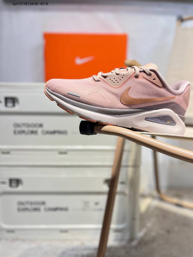 Upgraded original last and paper version data development#Uses woven fabric uppe