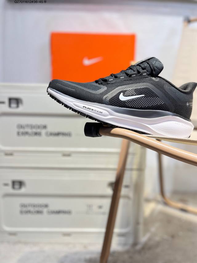 Nk Air Zoom Pegasus 41 Lunar Running Shoes The Lunar 41 is an ultralight mesh ru