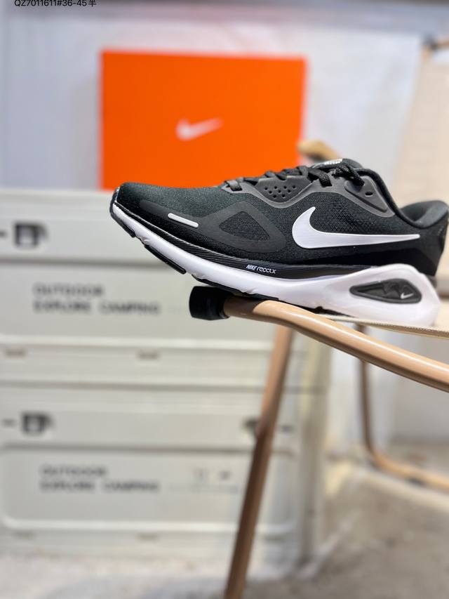 Upgraded original last and paper version data development#Uses woven fabric uppe