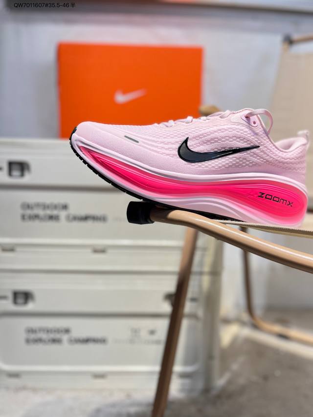 Nike Vomero Plus Comfortable, Shock-Absorbing, Anti-Slip Low-Top Running Shoes