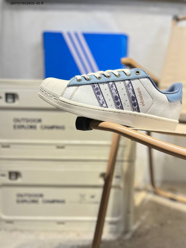 New Colorway# Adidas Originals Wb Jabbar Originals Superstar Shell Toe Low-Top C