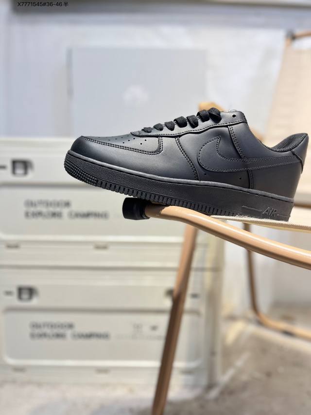 Special Offer: Nike Air Force 1 '07, a versatile casual athletic shoe. Soft, re