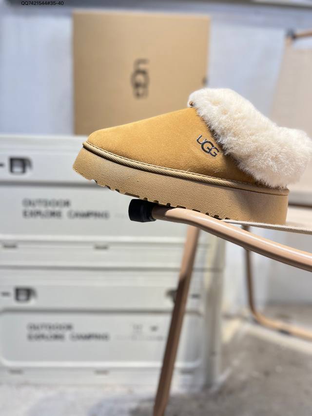 Ugg Snow Boots Waterproof Suede Leather Upper Ugg W Neuel Series Autumn/Winter N