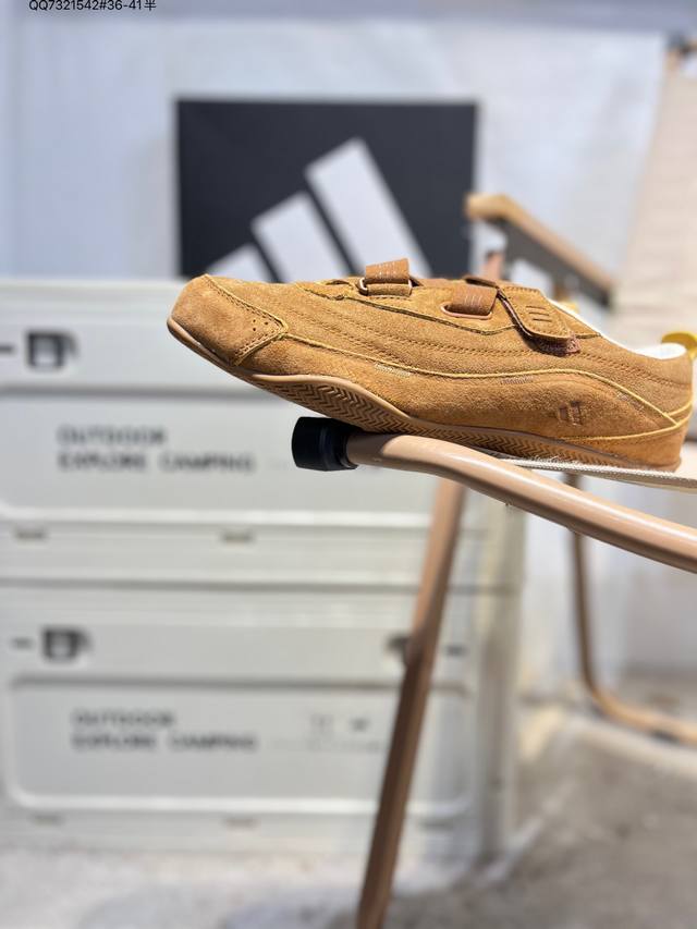 Adidas Urban Reverie Comfortable, Versatile, Durable Low-Top Adidas Casual Shoes