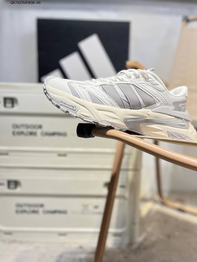 Adidas Xlg Storm Edge Comfortable Mecha Versatile Dad Shoes Anti-slip Wear-resis