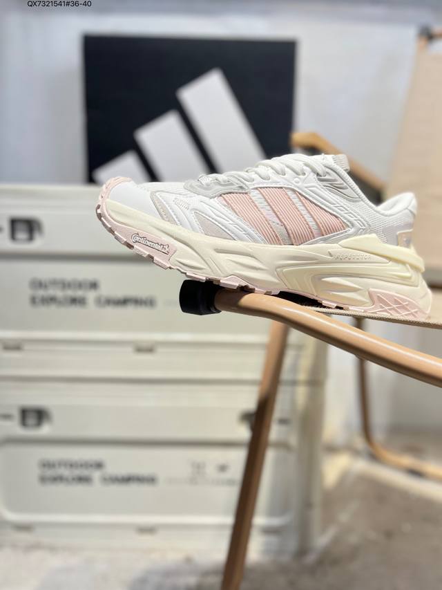 Adidas Xlg Storm Edge Comfortable Mecha Versatile Dad Shoes Anti-slip Wear-resis