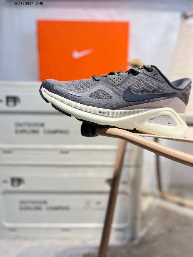 Upgraded original last and paper version data development#Uses woven fabric uppe