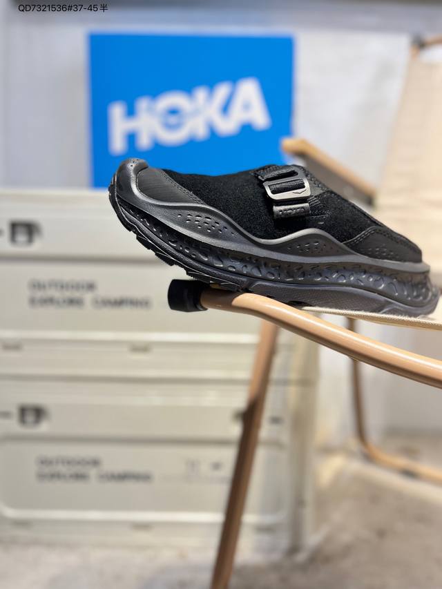 Hoka One One Ora primo Ext Comfortable Mule Sporty Shoes, Non-slip Support, Low-