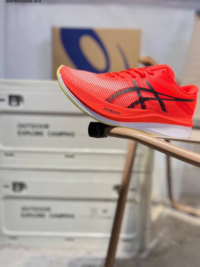 Asics Magic Speed 3 Platinum Low-Top Professional Aerobic Ultralight Running Sho