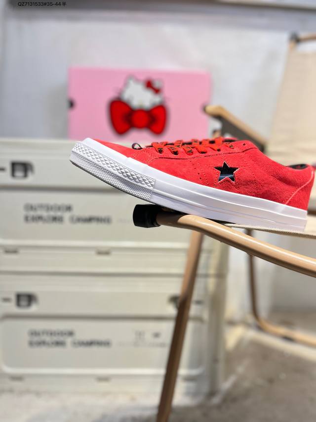 Madness x Shawn Yue collaboration with Kimura Takuya - Madness x Shawn Yue One S