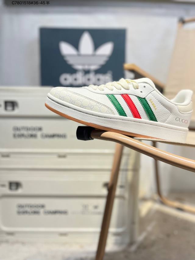 Adidas Originals Gazelle Indoor Trefoil Retro Non-slip Durable Low-top Sneakers