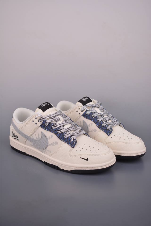 Nike SB Dunk Low Stussy Collaboration Highly Recommended by Top-Tier Factory! Or