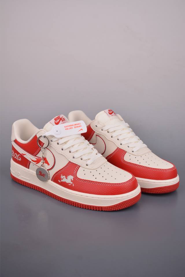 Nike Air Force 1 Low Year of the Horse Limited Edition Authentic Air Force desi