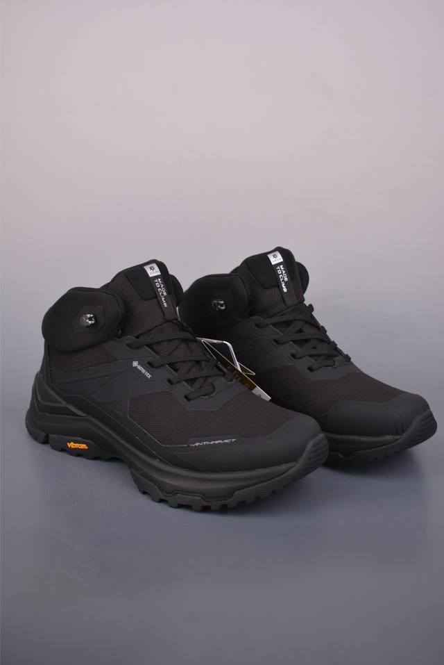 L Kailas Fuga Ex Boa High-top Trail Running Shoes, Anti-slip, Breathable, Elasti