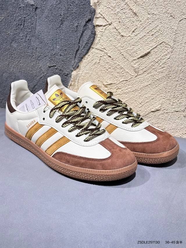 Ad Original Samba Og Retro Classic Lightweight Sneakers Ki8887 Produced by a rep