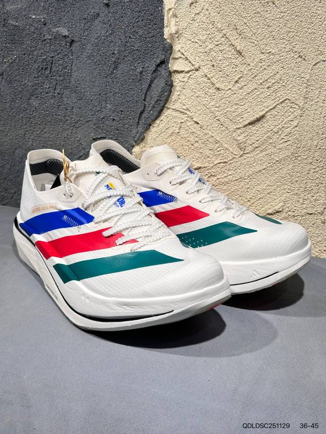 New Product Launch Real Shot Ad Adios Pro 5M Marathon Mesh Ultralight Breathable