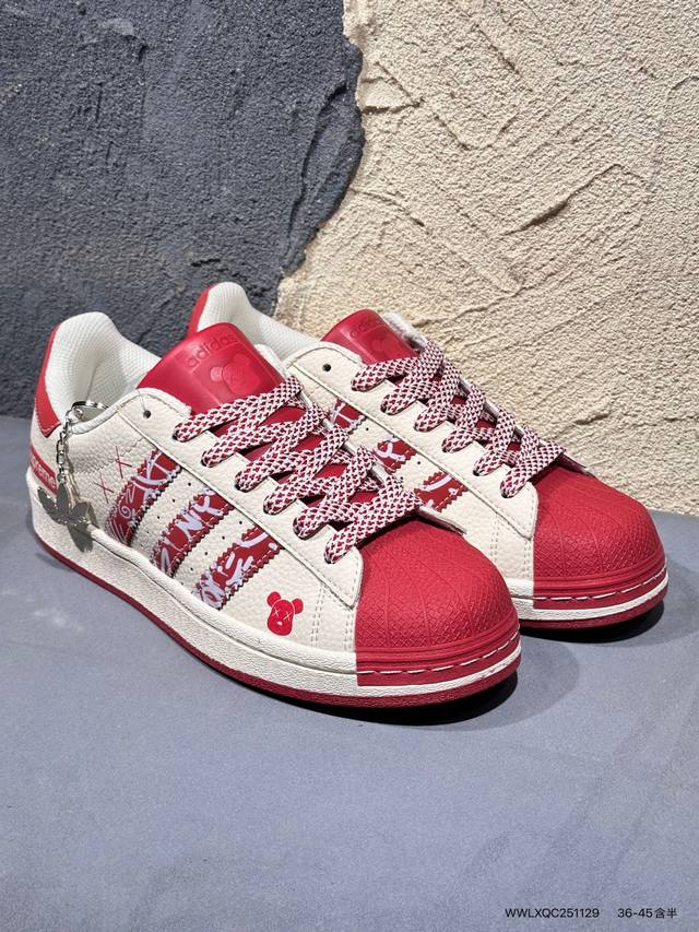 Comme des Gar?ons x Adidas Originals Superstar Classic Colorway, Classic Shell