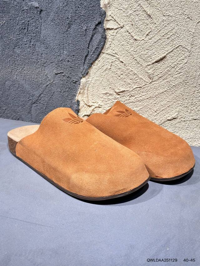 New Arrival Real Shots Adidas Originals Adimule Comfortable Versatile Anti-Wear