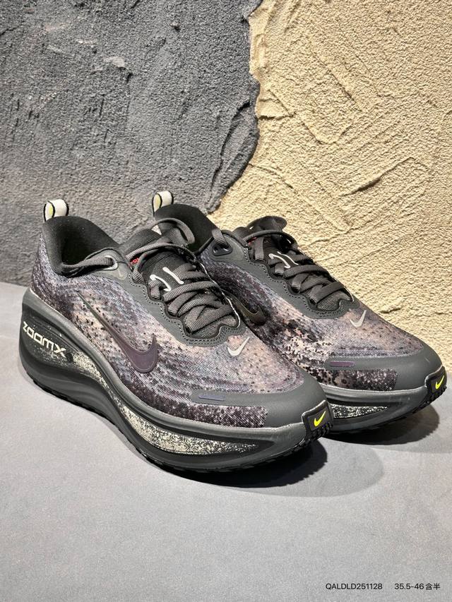 Nike Vomero Plus Comfortable, Shock-absorbing, Anti-slip Low-top Running Shoes