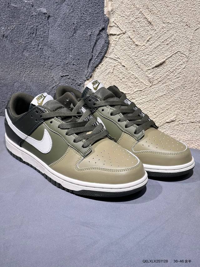 The Nike Dunk Sb, as the name suggests, has the classic Dunk lineage while inco
