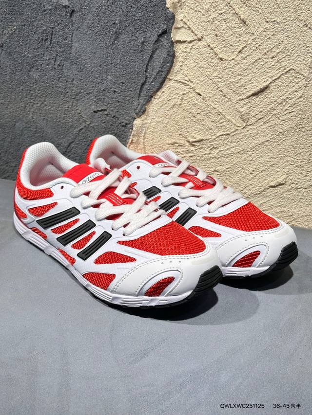 New Arrival Real Shots Adidas Originals Superstar II New Colorway Shell Toe Casu