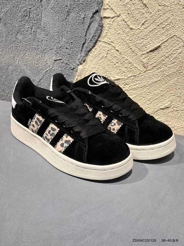 Adidas Originals Campus Oos Classic Retro Low-Top Casual Sneakers #Features a pi