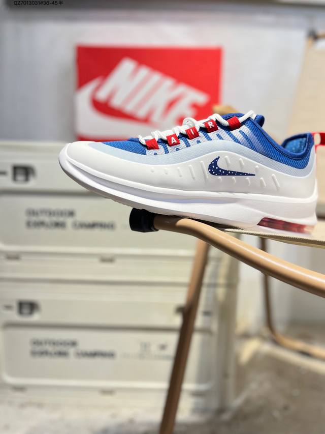 The Nike Air Max Axis 20th Anniversary Limited Edition features a simpler upper,