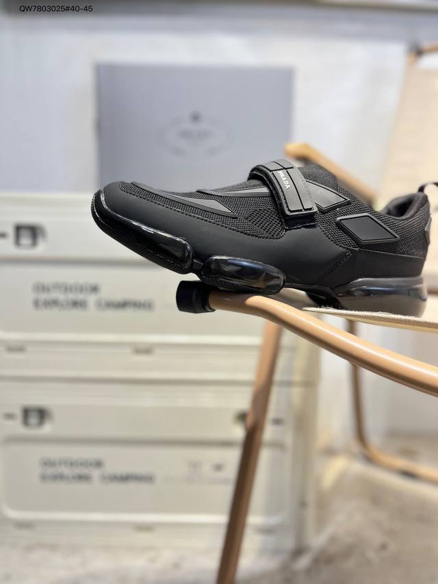 Prada original last data development pattern, using TPU molded rubber template