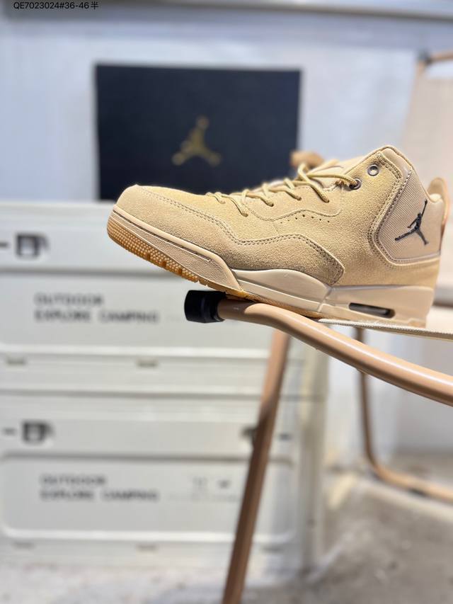 Nike Air Jordan Courtside 23 Concord, a simplified mid-top retro casual basketba