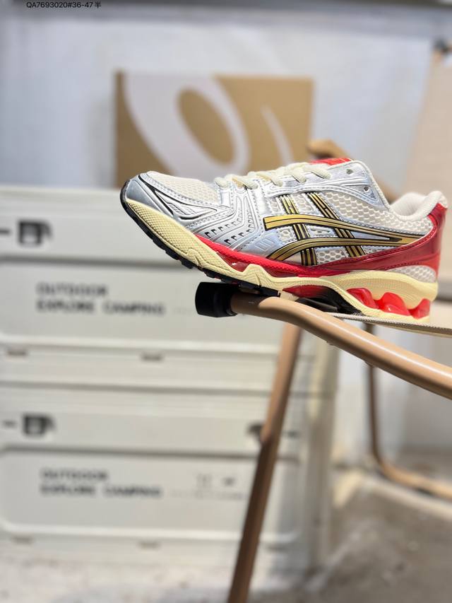 Asics Gel-Kayano 14: Asics' classic running shoes are currently riding the wave