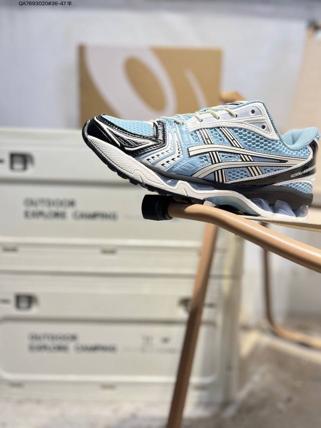 Asics Gel-Kayano 14: Asics' classic running shoes are currently riding the wave