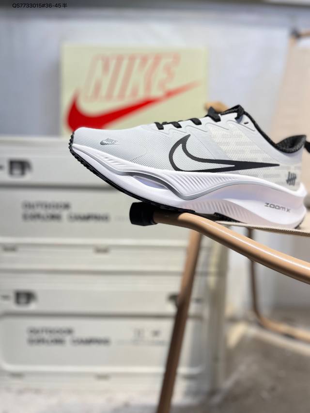 Exclusive overseas release, first release in China! Nike 2025 New Concept - Supe