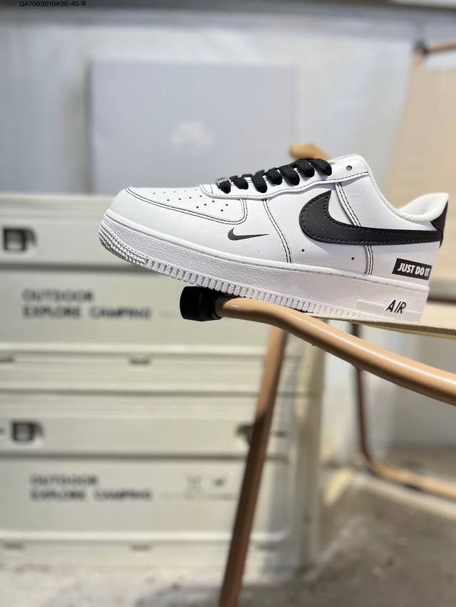 Nike Air Force 1 '07, a versatile casual athletic shoe. Soft, responsive cushio