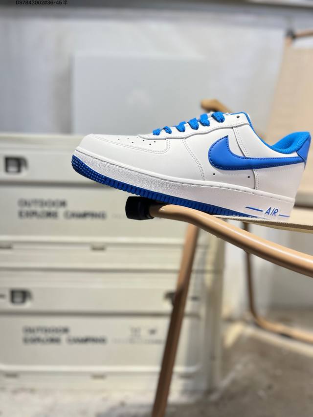 Nike Air Force 1 '07, a versatile casual athletic shoe. Soft, responsive cushio