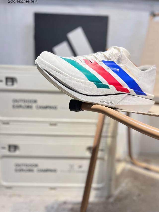 Adidas Adizero 5 M Adidas Marathon Flywire Jacquard Lightweight Breathable Casua