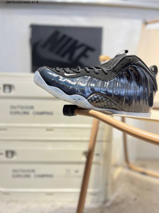 Nk Air More Uptempo '96 Slide Pippen Inspired by street graffiti culture, the ov