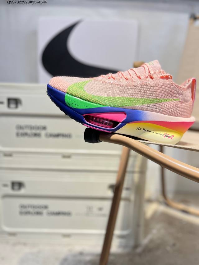 Nike Air Zoom Alphafly Next% 3 Marathon Super Shoe: The lightest and most teste