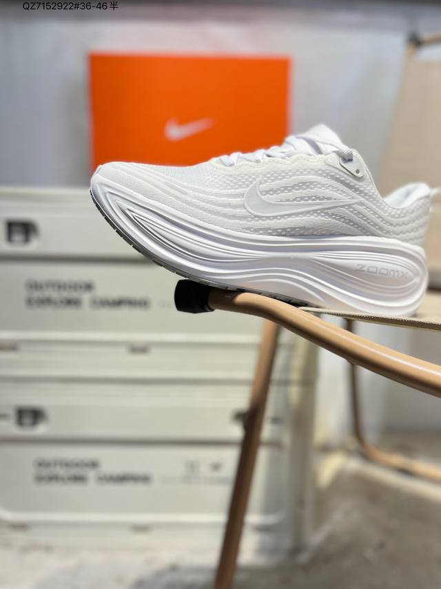 Nike Vomero Plus Comfortable, Shock-Absorbing, Anti-Slip Low-Top Running Shoes