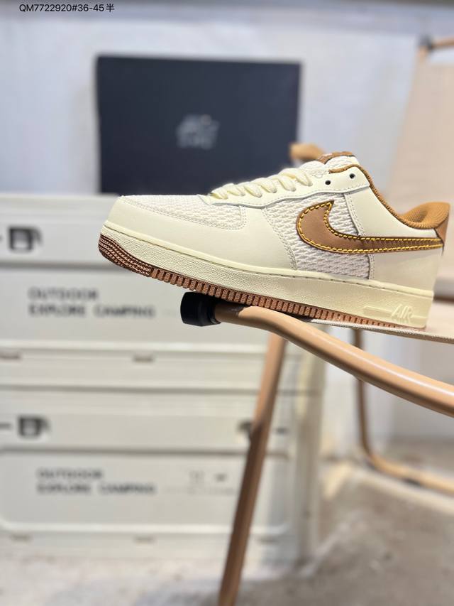 Nike Air Force 1 '07, a versatile casual athletic shoe. Soft, responsive cushio