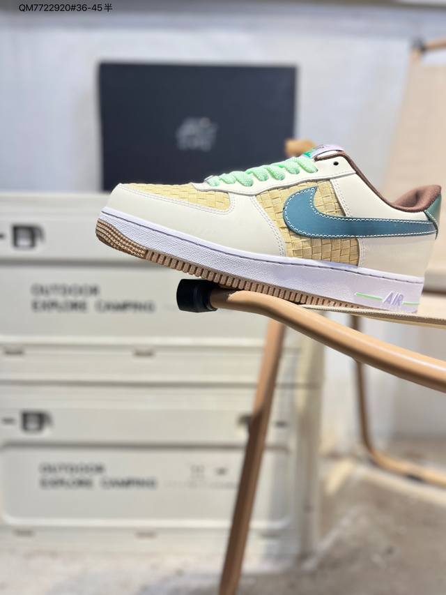 Nike Air Force 1 '07, a versatile casual athletic shoe. Soft, responsive cushio