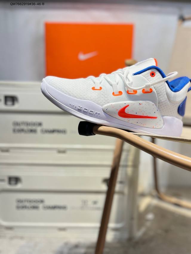 Nike Hyperdunk X Low Ep new colorway professional basketball shoes. The cushion