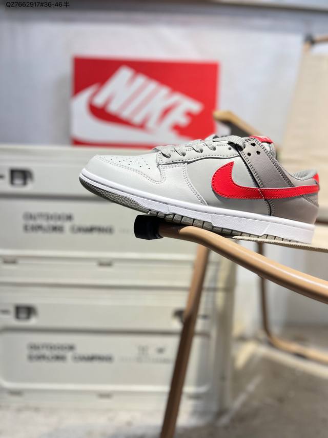 Nike Dunk Low Sneakers, SB series, classic and versatile casual sports sneakers