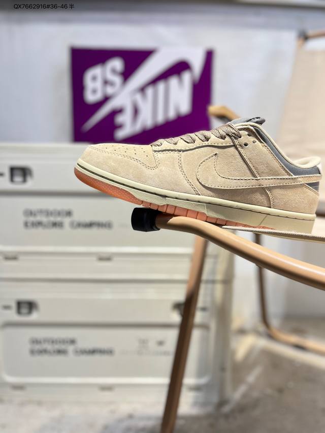 Nike SB Dunk Low, Highly Recommended New Colorway, Made by a Major Factory. Ori