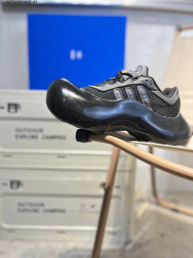 Avavav X Adidas Originals Moonrubber Megaride Adidas Collaboration Comfortable,